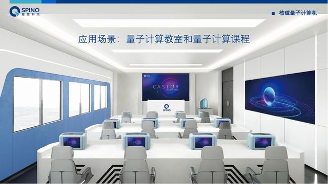 鼎城