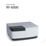 鼎城岛津荧光分光光度计RF-6000