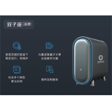 鼎城深圳量旋 桌面型核磁量子计算机