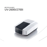 鼎城岛津UV-2600i、 UV-2700i双光束紫外可见分光光度计