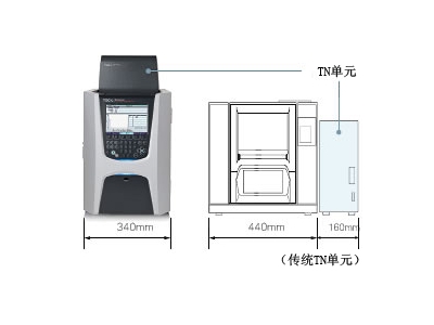 鼎城岛津总有机碳分析仪TOC-L系列