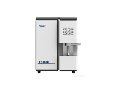 鼎城钢研纳克碳硫分析仪CS3500